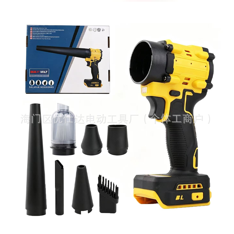 New cross-border DW model dust remover, dual-use blower and vacuum cleaner, lithium battery-powered multi-functional car vacuum cleaner