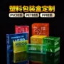 专业生产磨砂咖啡折盒
