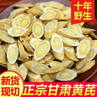 �S�δ�Ƭ���ڸ��CҰ���S��Ƭ�ص����S��500g�˟o����Ʒ����Ƭ��ˮ