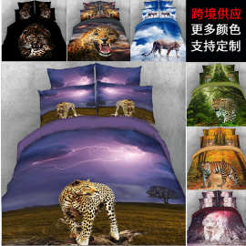 数码印花120g水洗四件套动物系列套件厂家批发四季款被套活性印染