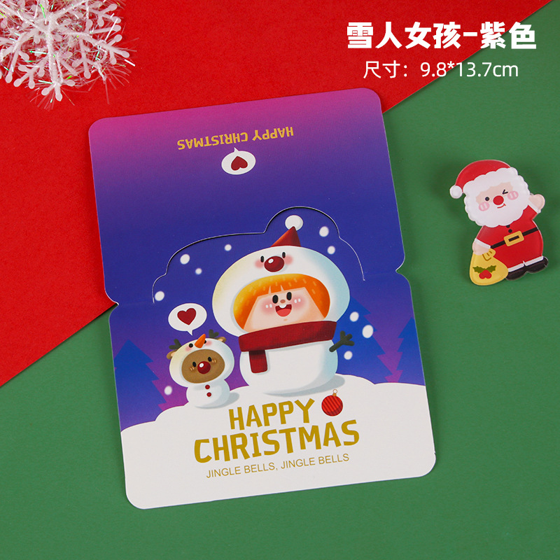 Creativo cartón de dibujos animados de Navidad ins viento encantador alto sentido decoración estereoscópica pequeña tarjeta de regalo embalaje al por mayor