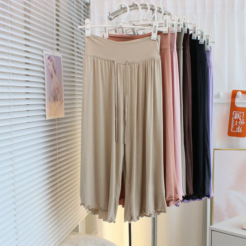 Soft and Comfortable Thin Modal Casual Cropped Pants for Women, Summer Elastic Waist Loose Home Pants, Sleep Pants, Wide-Leg Pants