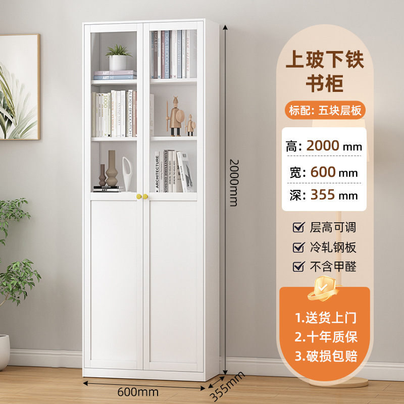 Стеллаж металлический Xinzhenao 2000x600 пустой железный
