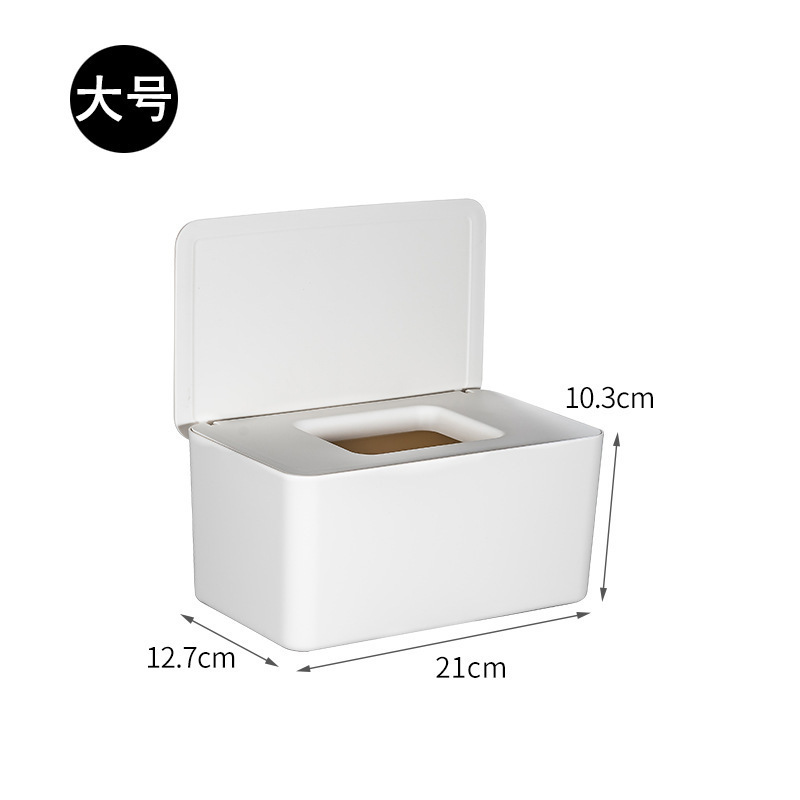 家庭用デスクトップベビーワイプカバー付き紙箱ウェットワイプボックス空箱収納プラスチック密封防塵マスクボックス|undefined