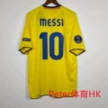 0809 barcelona s away printed 10+2 armband