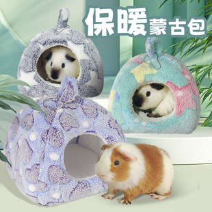 �}���޸C���m�i����֦����ѩ��٪������؈�ж����ɹŰ���ů�C