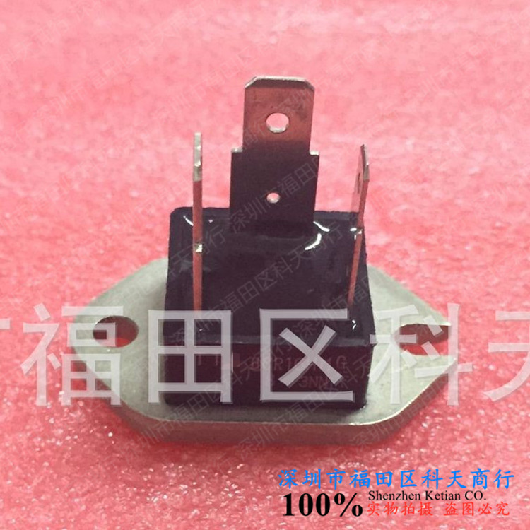 全新 BCR16HM 现货 模块 MODULE 需要了解更多详情可以进店咨询