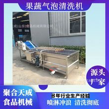 ���ù��ߚ�����ϴ�C�๦��С���r������ϴ�C���������ϴ�L���O��