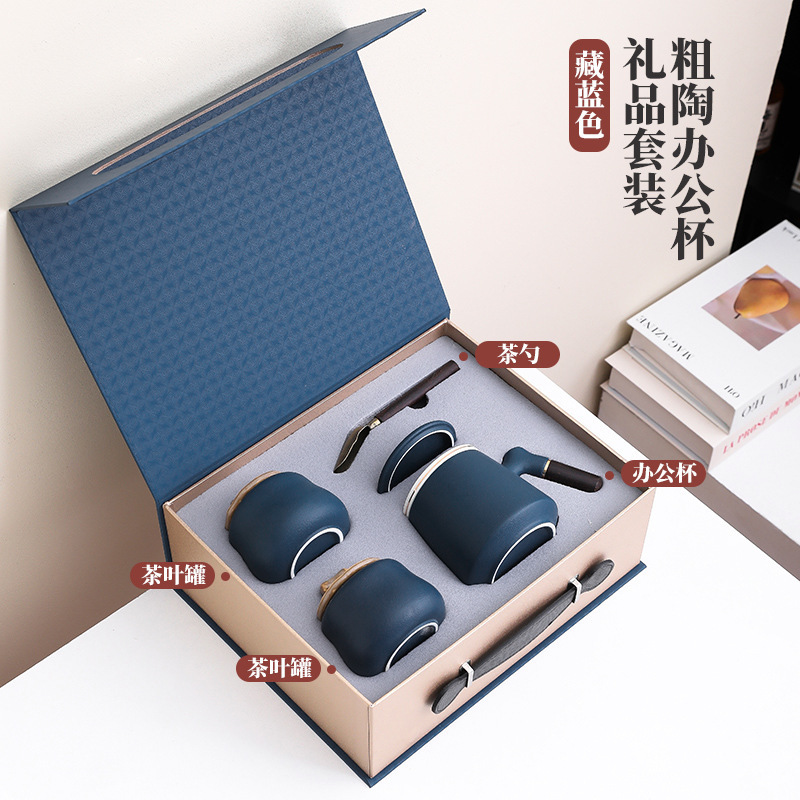 商务礼品套装企业公司周年会团建送客户答谢礼活动伴手礼定制logo|undefined