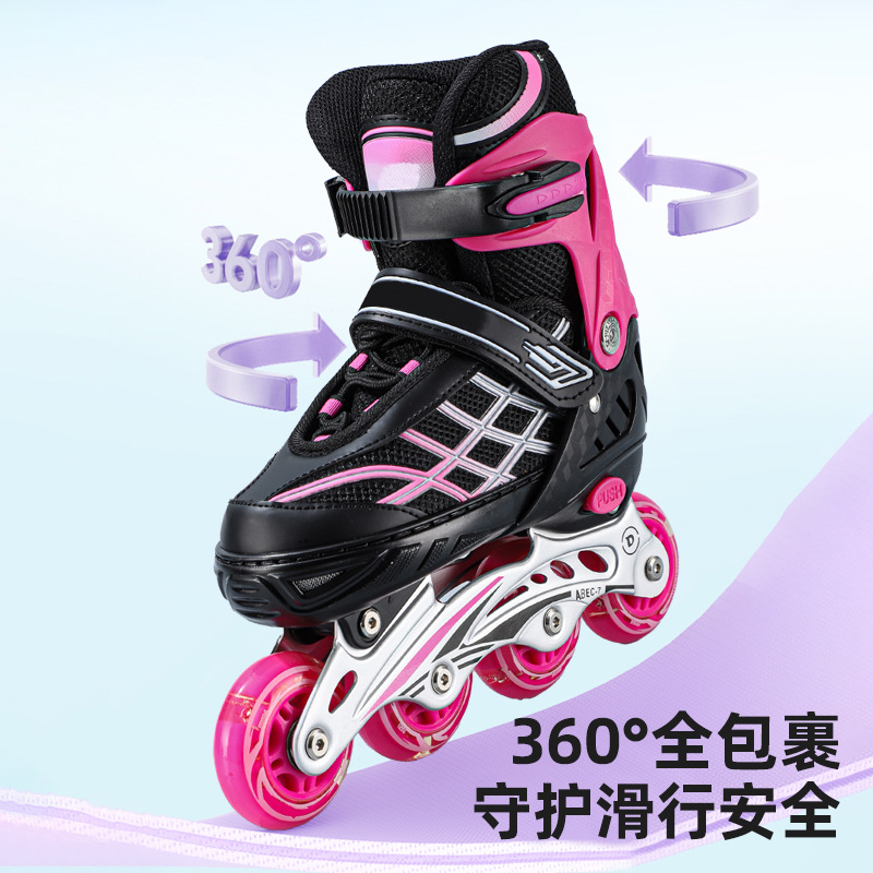 Manufacturer of Children's Roller Skates, Professional Roller Skates, Eight-Wheel Full Flash Inline Skates, Adult Roller Skates, Customizable