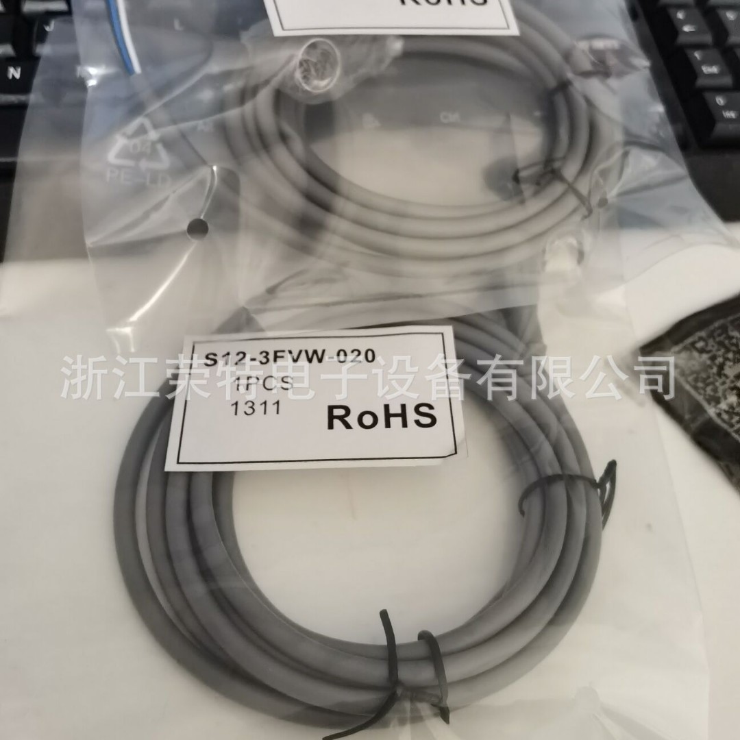 全新CONTRINEX科瑞传感器连接线S12-3FVG-020S12-3FVG-050