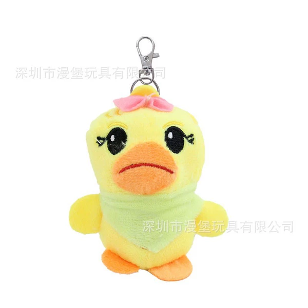 11cm pendant yellow duck