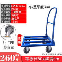 䓹܇\܇С܇؛䓰Lƽ܇ۯBo