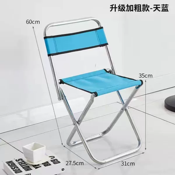 Upgraded bold extra large backrest light blue (weighing 240 pounds