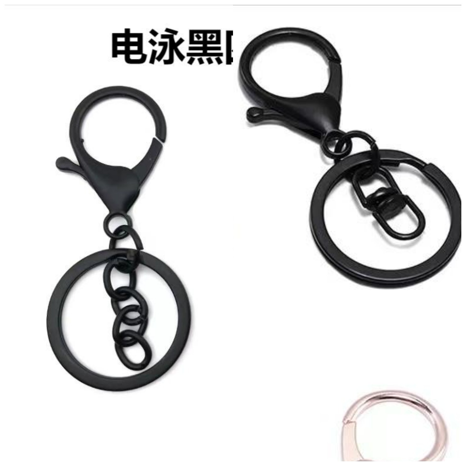 Llaveros galvanizados, cierres de langosta resistentes, accesorios de cadena en forma de 8 image 12