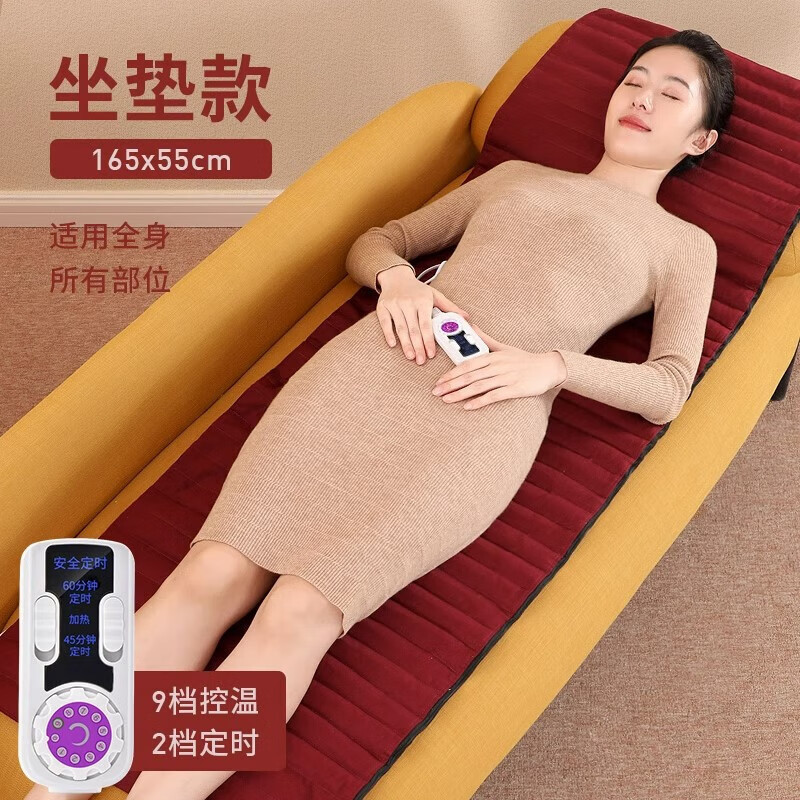  Стандартный+Подушка, 165×55см   + $25.21 