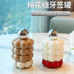 軽い贅沢なマシュマロのつまようじ箱の家庭の個性のアイデアの客間のつまようじの筒の新型のつまようじの箱のつまようじの缶