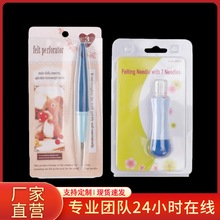 ��ë�ִ�������ֹ�diy���ߴ�����7�^ᘽM�ϴ��P��ë؈ë�ִ��