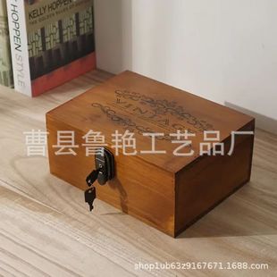 Wholesale Wooden Square Storage Box Home Desktop with Lid Item Storage Wooden Box with Lock Solid Wood Gift Box