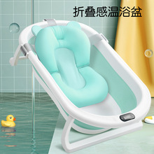 GZ6M宝宝0到6岁洗澡盆婴儿澡盆可坐可躺新生儿折叠浴盆盘大号bb冲