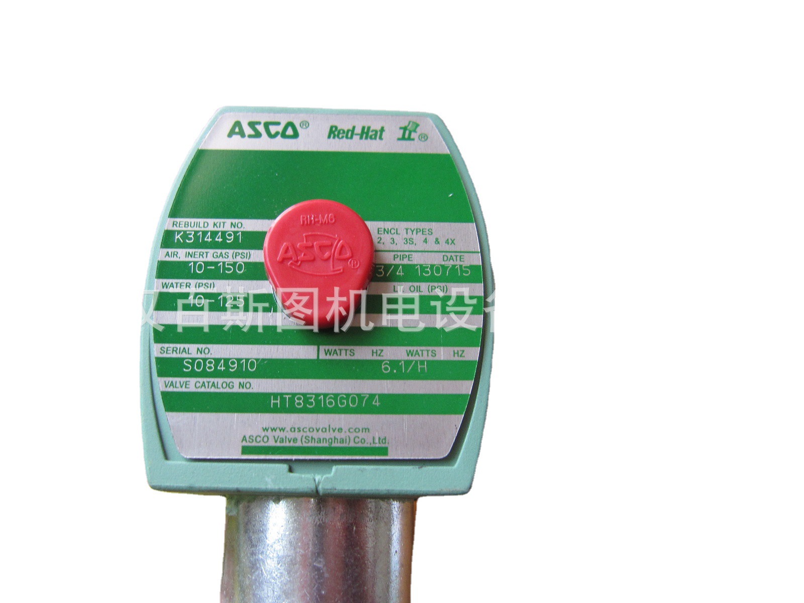 237-570SJ 230/50 线圈 ASCO NUMATICS