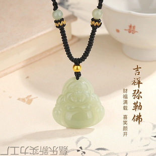 Auspicious Necklace for Women Chinese Style Birthday Gift for Wife, Girlfriend and Mother