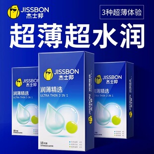 ��ʿ������x����һ������18ֻ�b��ȫ�׳�������ˬ������Ʒ���l