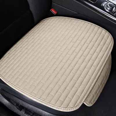 Seat cushion, seat cover – of Binding Non-Slip Breathable Seat Cushion - beige-square-cushion
