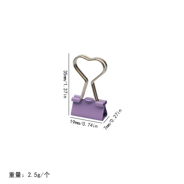 보라색 니켈 도금 하트