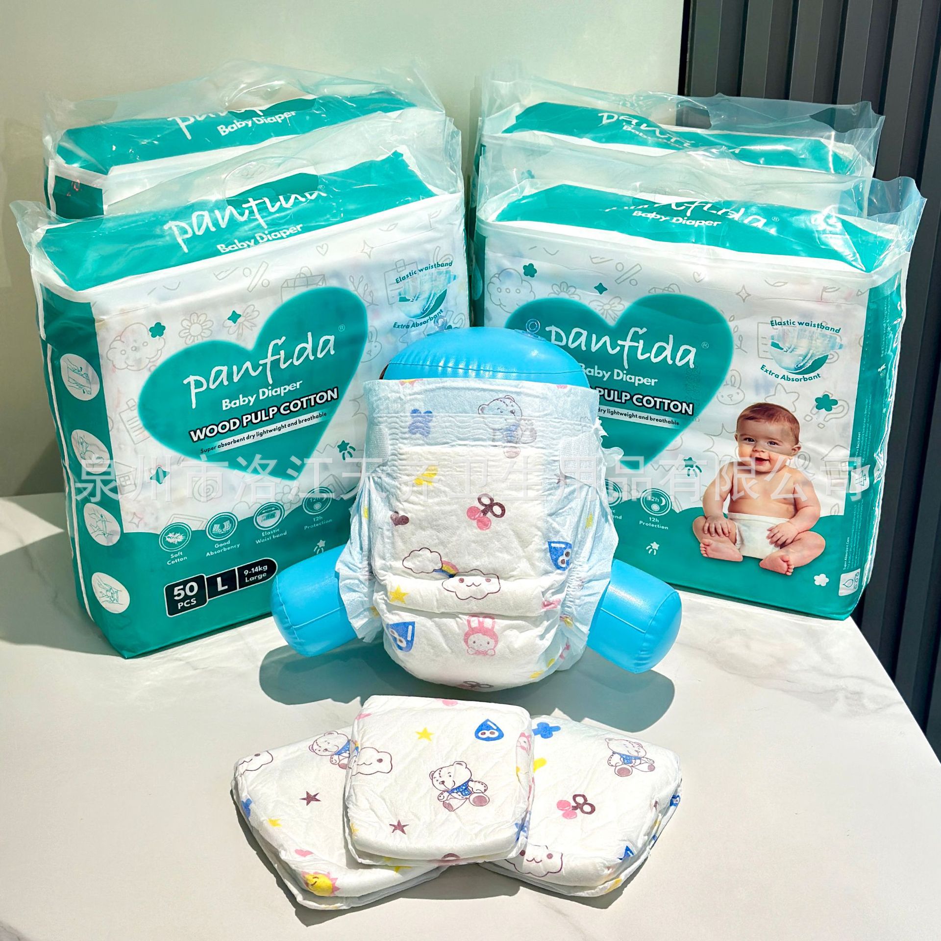 跨境批发外贸出口婴儿尿裤baby diaper非洲南美50片装现货纸尿裤