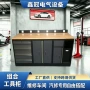 多功能定制工作台工作站工具柜