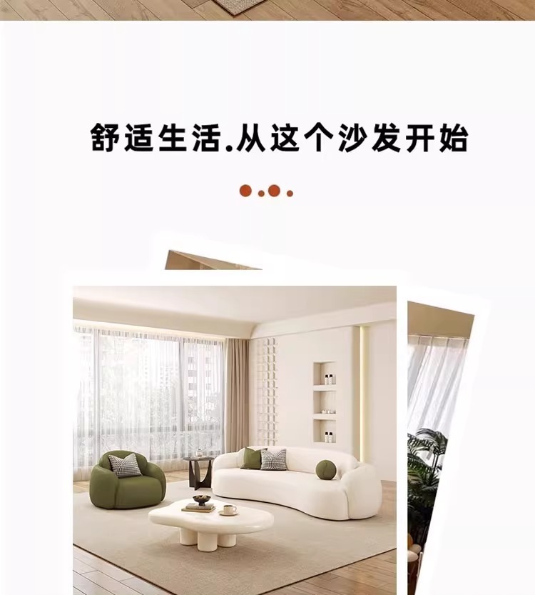 c29e5533-e1f8-4f87-8cae-19921480d2a9.jpe