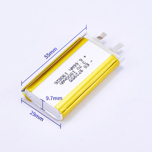 972955- 1800mAh��λ�� ���W������ݔ �߱�����x�Ӿۺ���늳�