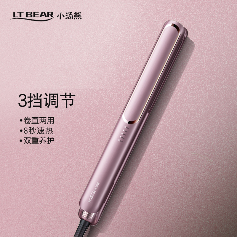 ヘアアイロン全自動32mmヘアアイロンセット大波ストレートヘア櫛巻き櫛韓国式大巻寮適用|undefined