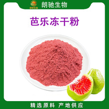 �Ř����ɷ۰Ř����۷�ʯ����ɷۼt�İŘ����ɷۼt�ķ�ʯ����ɷ�