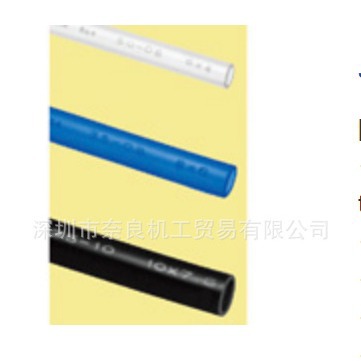 日本Junkosha电缆ME23EU13-BL-100议价