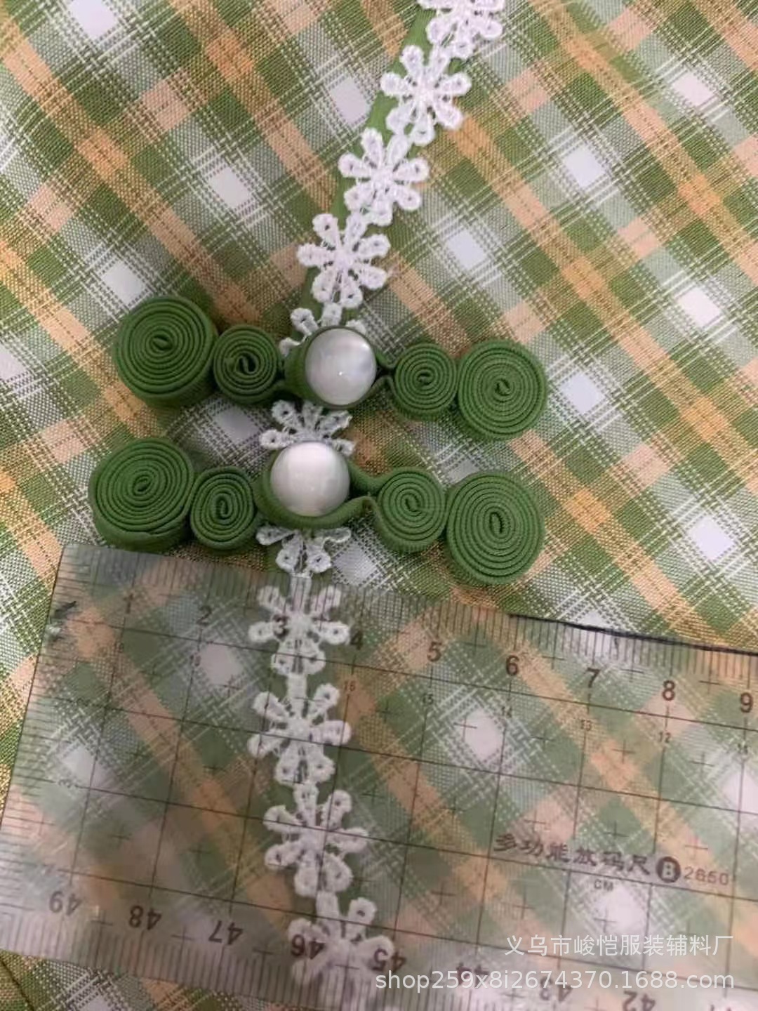 mmexport1628928489694