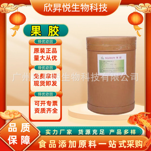 ���z ���S ʳƷ�����턩 �黯�� ����/���� �O���z ��Ϲ��u ���z