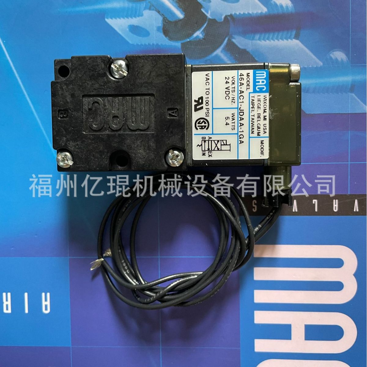 美国原厂MAC电磁阀55B-14-PZ-501BA先导式 气控阀
