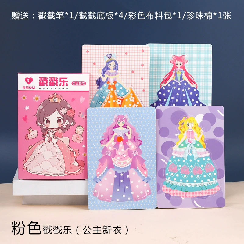 Детская живопись для девочек ручной работы