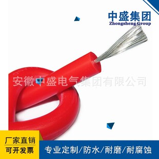 늙C���Ӿ���|JEFR-ZR 1*50