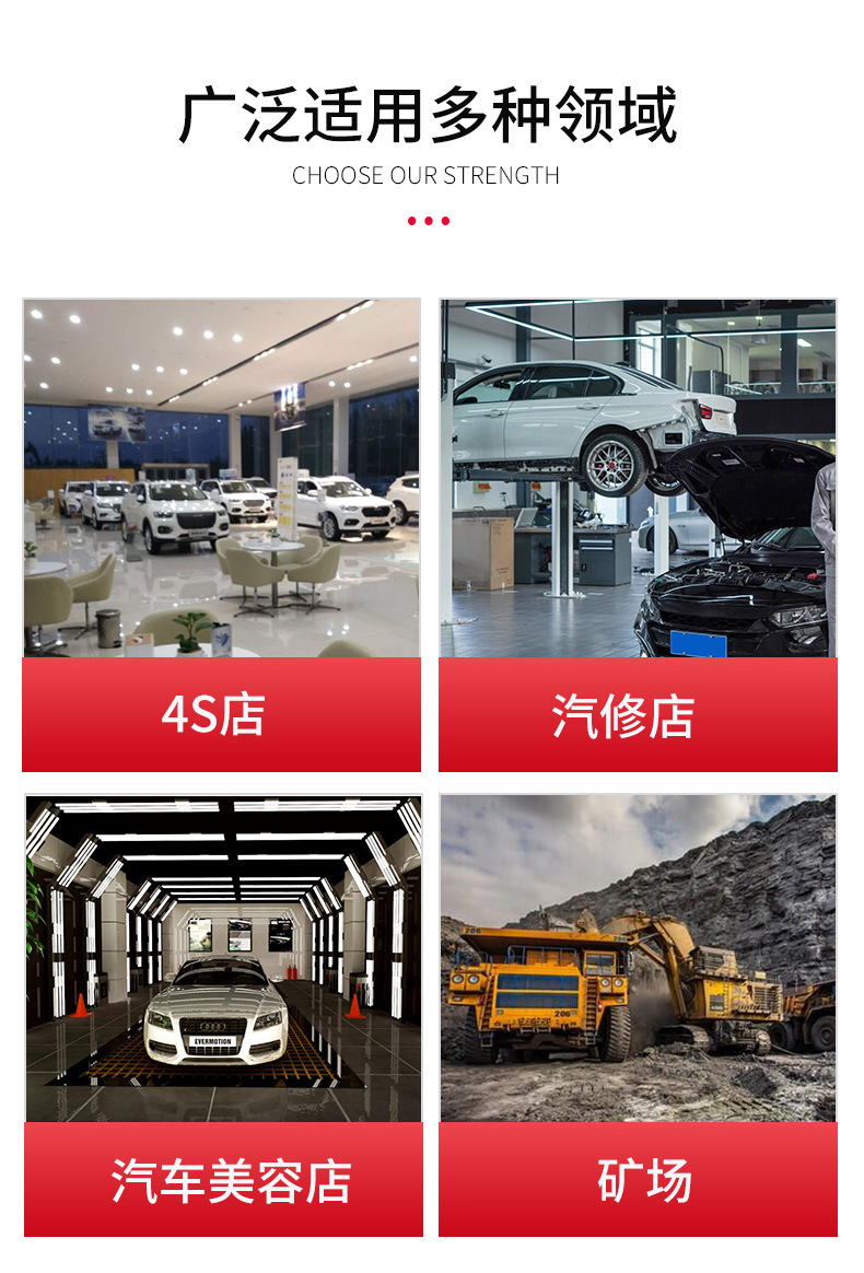 手动扩胎器_09.jpg