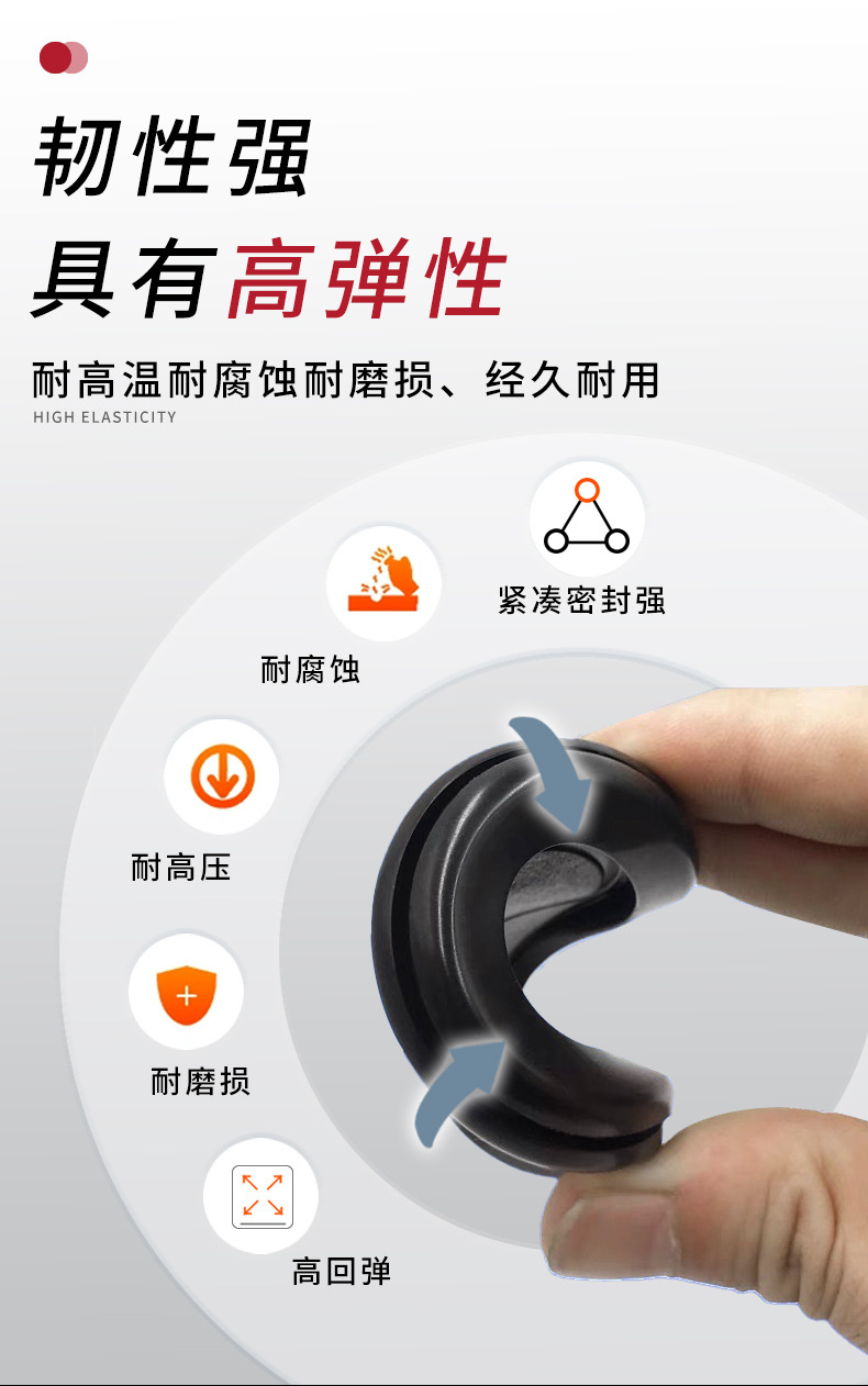 详情页_03.jpg