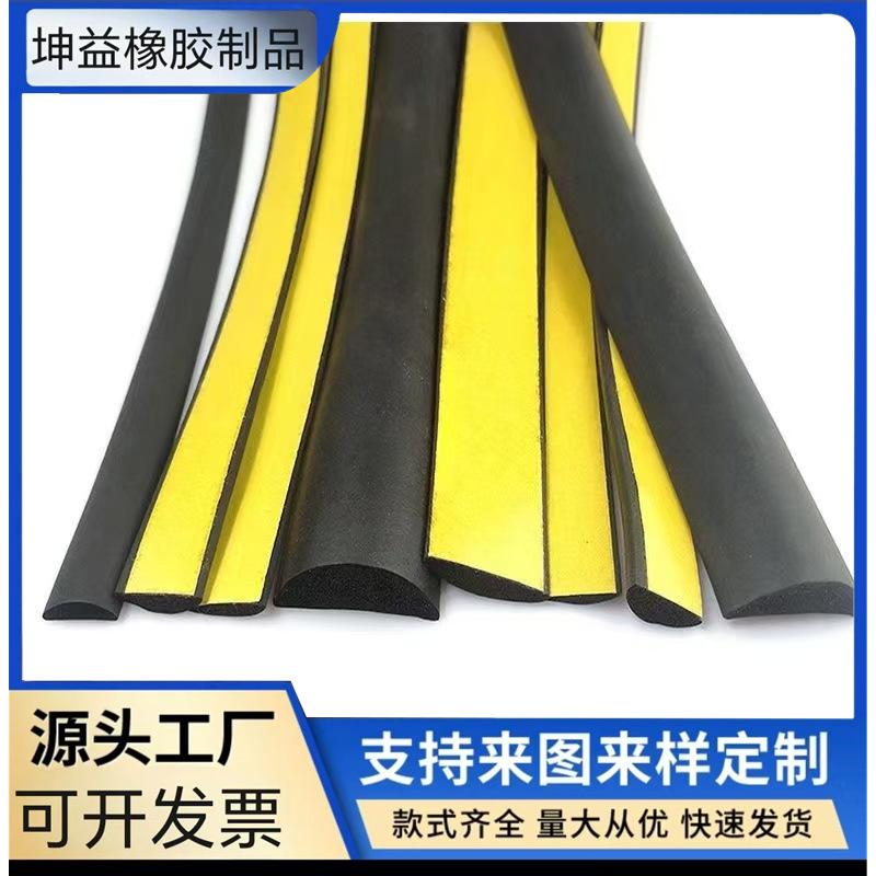 88f3ef81e1ffa9db9c3f0d058472e2