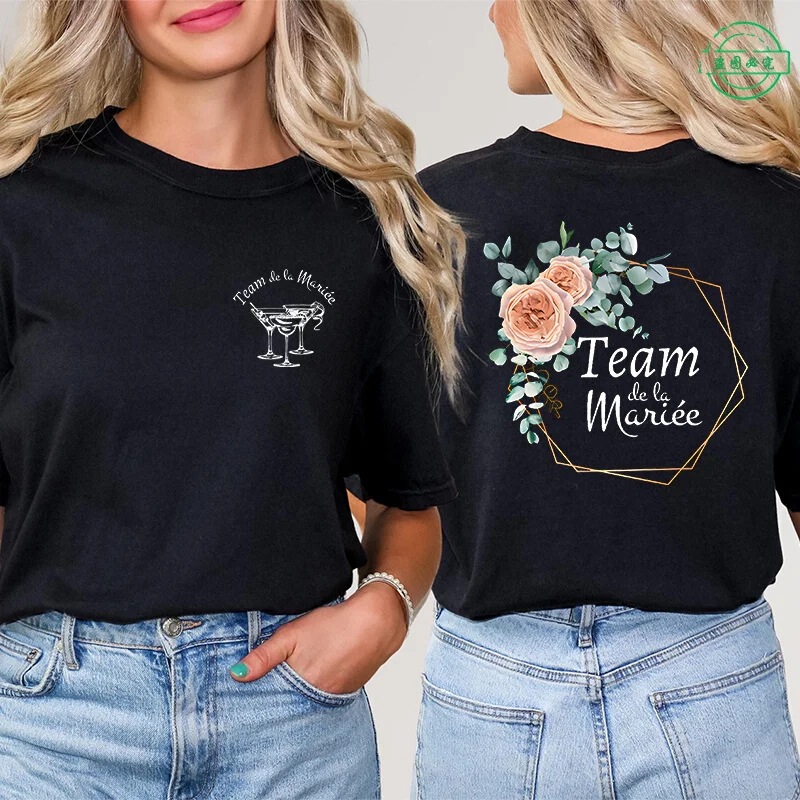French Girl Bachelorette Outfit: Future Bride and Team Bride T-Shirt - Ideal for Bachelorette Party/Evj