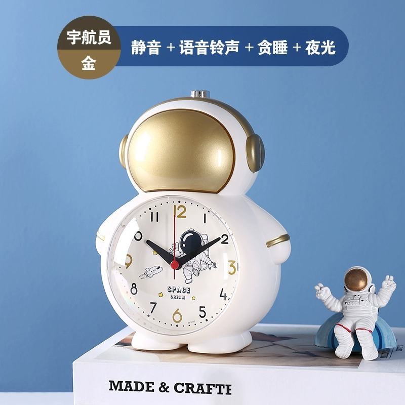 宇宙飛行士の小さな目覚まし時計は子供の男の子専用のアラームを話すことができます。|undefined
