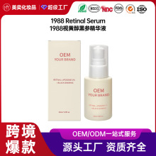 �羳�澏�̝����wҕ�S���څ����AҺ ��ˬ���������o�w�沿���A