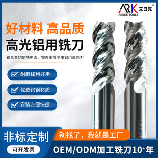 �߹��X��㊵� �X�� �X�Ͻ��и��ƽ�桢�����Ȍ����X�ø߹⵶