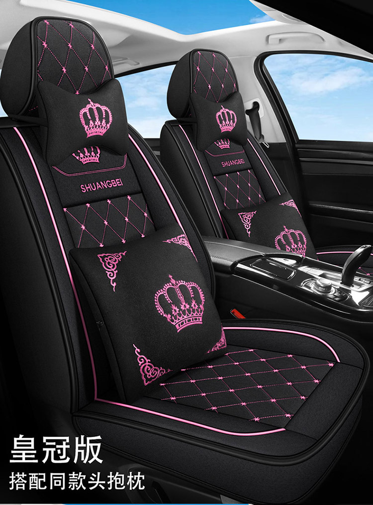 2024 Cross-Border Leather Amazon Foreign Trade Full Leather Diamond-Shaped Car Seat Cushion Four-Season Cushion Five-Seater Full-Cover Seat Cover Seat Cushion