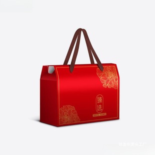 �Q�z�����b�б�����̖�YƷ�оƵ걻�ӹ��߼Ҽ���q������������Q